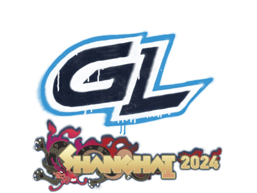 กราฟฟิตี้แบบปิดผนึก (GamerLegion Shanghai 2024)
