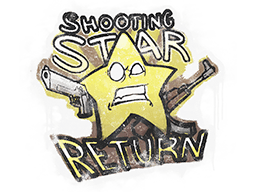 กราฟฟิตี้แบบปิดผนึก (Shooting Star Return)