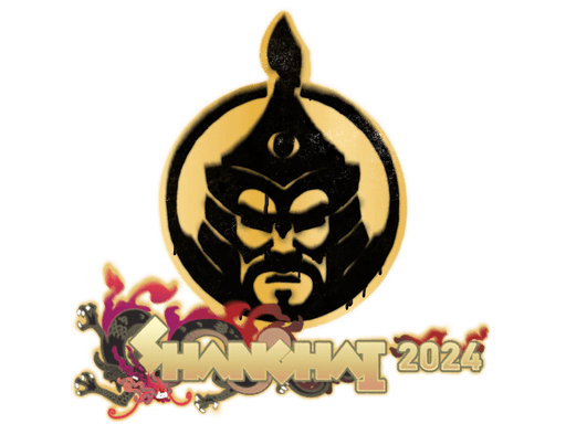 กราฟฟิตี้แบบปิดผนึก (The MongolZ Shanghai 2024)