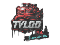 กราฟฟิตี้แบบปิดผนึก (Tyloo Stockholm 2021)