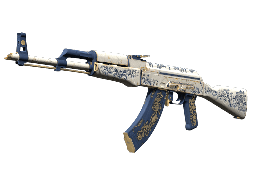 AK-47 (Inheritance)