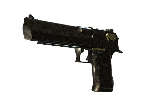 Desert Eagle (Meteorite)