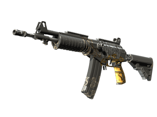 Galil AR (Metallic Squeezer)