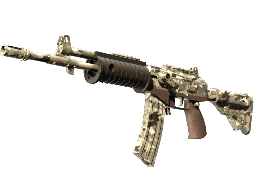 Galil AR (VariCamo)