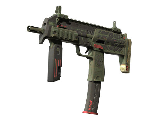 MP7 (Guerrilla)