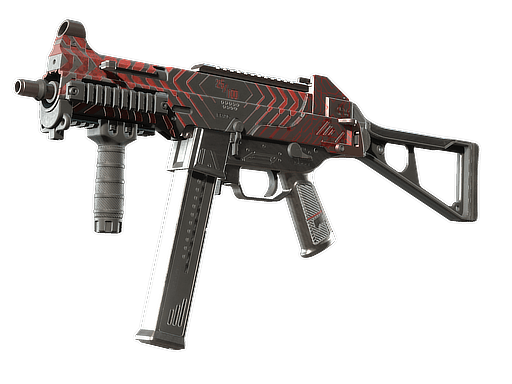 UMP-45 (Fragment)