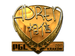 AdreN (Gold) Krakow 2017