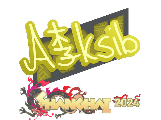 Aufkleber (Aleksib Shanghai 2024)