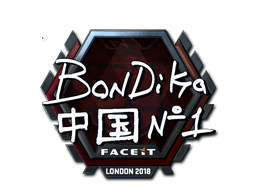 Aufkleber (bondik Glanz London 2018)