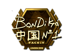bondik (Gold) London 2018