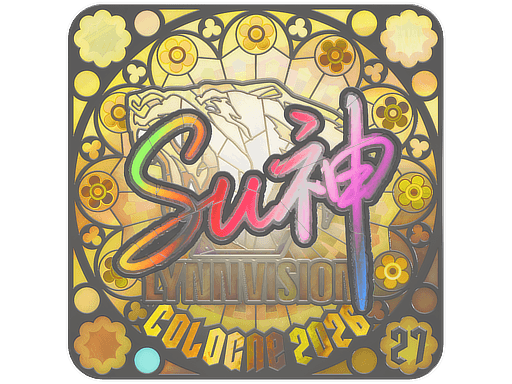 C4LLM3SU3 (Holo, Ranked) | Cologne 2026