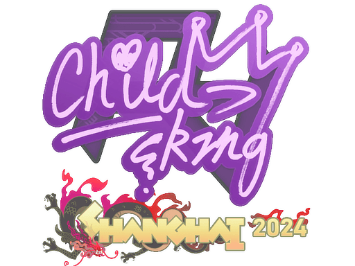 Çıkartma (ChildKing Şanghay 2024)