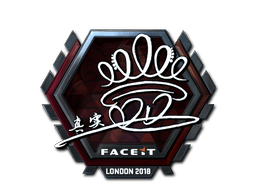 Aufkleber (DD Glanz London 2018)