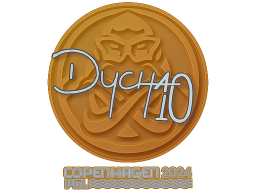 สติกเกอร์ (Dycha Copenhagen 2024)
