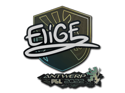 Çıkartma (EliGE Antwerp 2022)