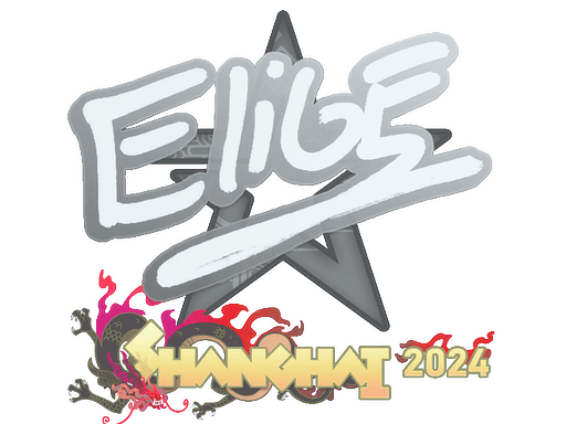 Klistermærke (EliGE Shanghai 2024)