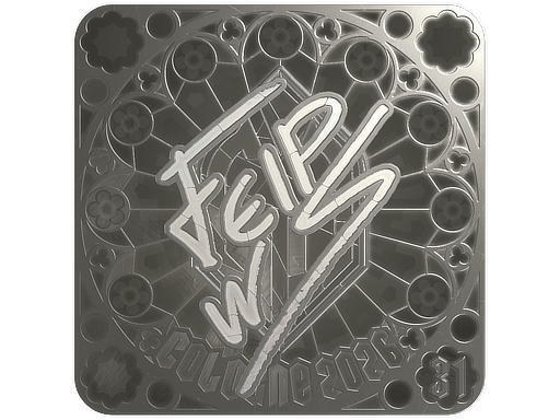 felps (Foil, Ranked) | Cologne 2026
