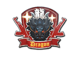 Adesivo (Drago guardiano)