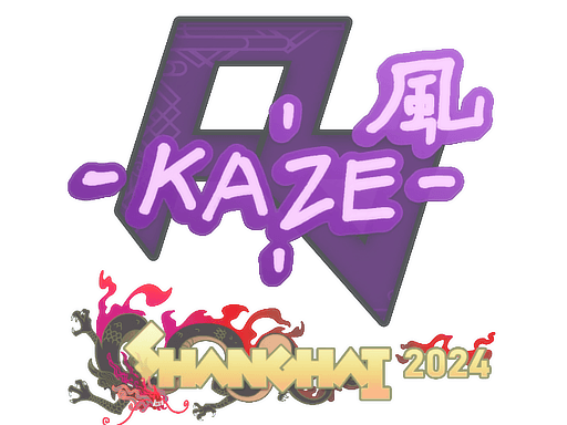 Çıkartma (Kaze Şanghay 2024)