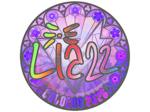 Çıkartma (Liazz Holo Köln 2026)