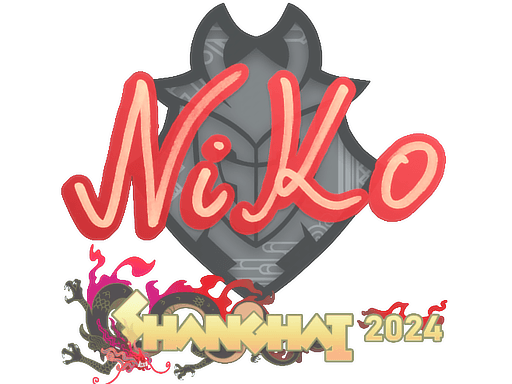 สติกเกอร์ (NiKo Shanghai 2024)