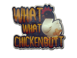 ステッカー (What What)